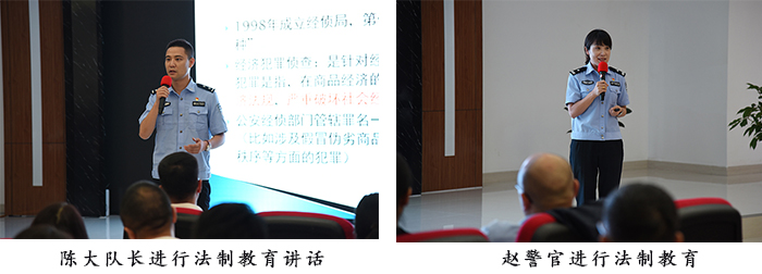 配图6.jpg