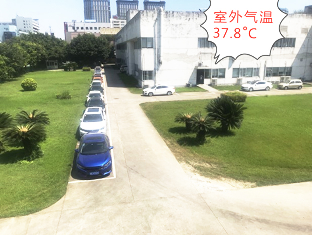 战高温配图1.jpg