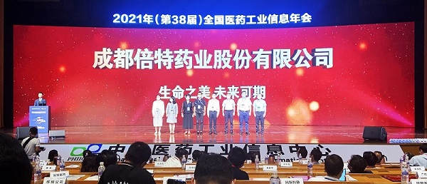 百强插图.jpg