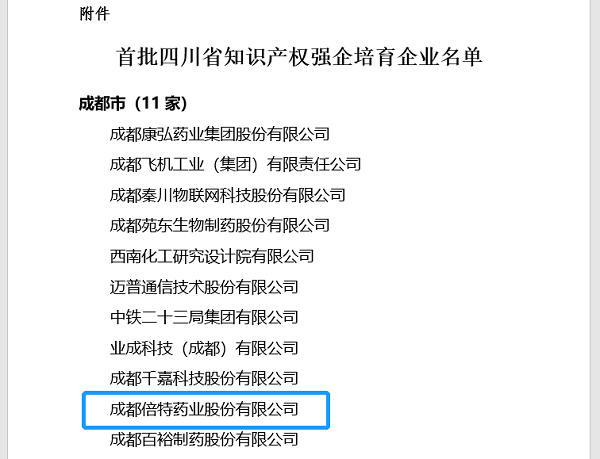 1111 - 副本.png