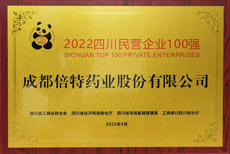图片1 拷贝.jpg