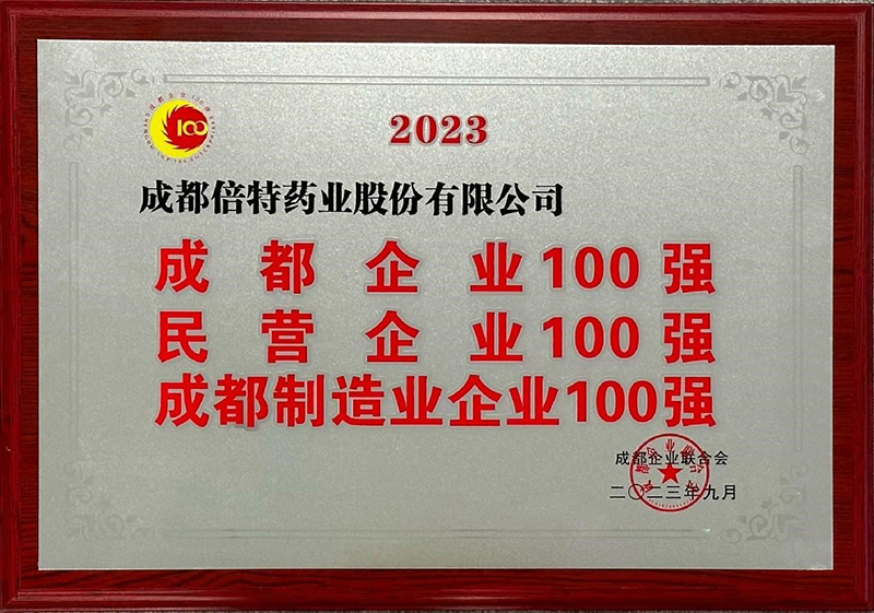 0图片1.png