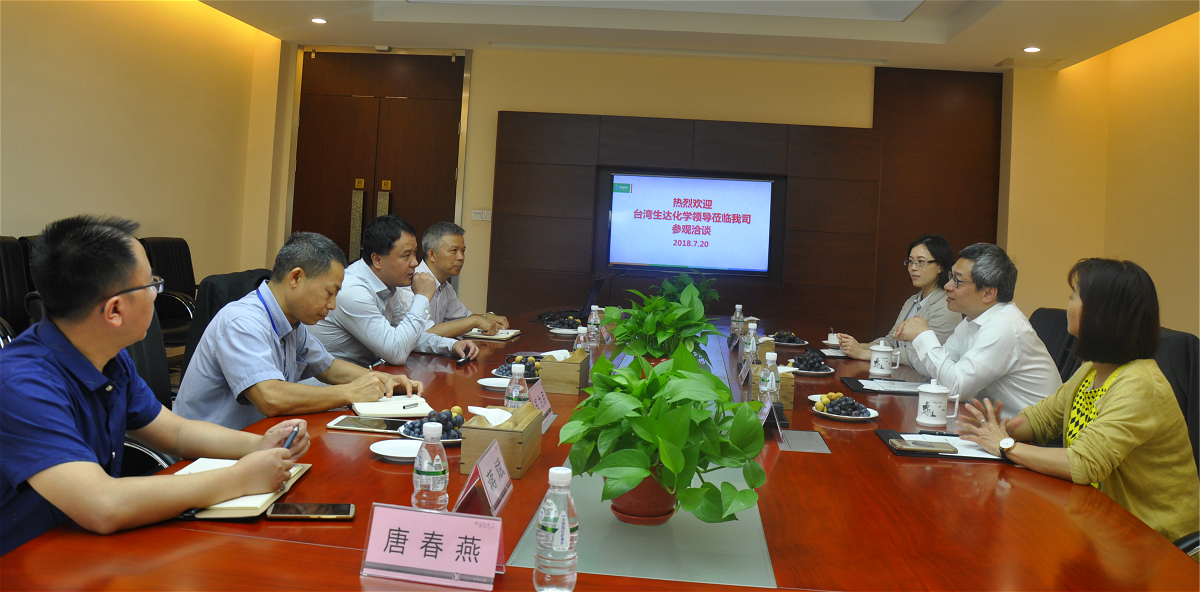 会议10.jpg