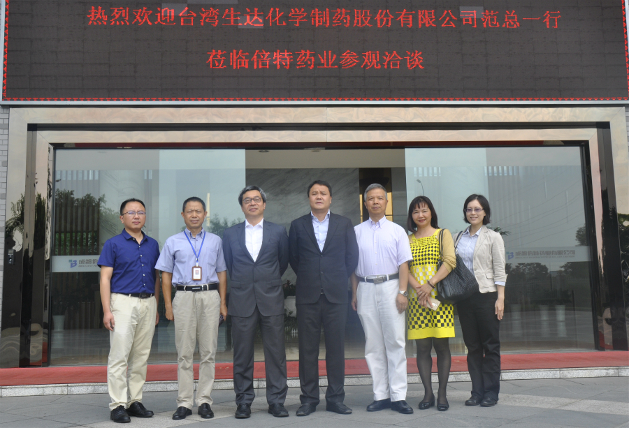 合照8.jpg